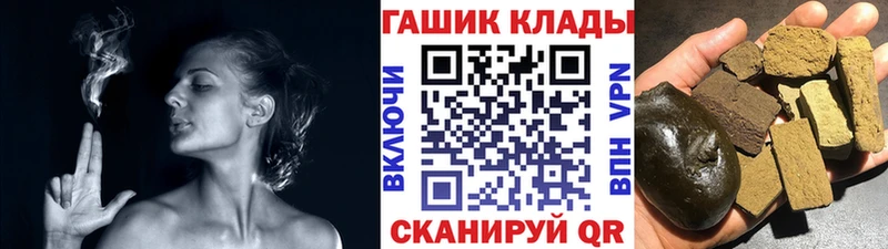 Какие есть наркотики Камень-на-Оби COCAIN  МЕФ  МДМА  Бошки Шишки  ГАШИШ  Alpha PVP  mega ТОР  АМФЕТАМИН 