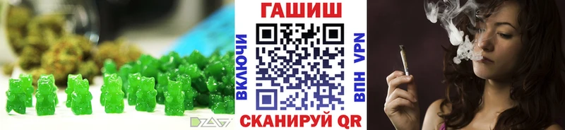 MEGA рабочий сайт  закладки  Камень-на-Оби  дарк нет формула  Еда ТГК марихуана 