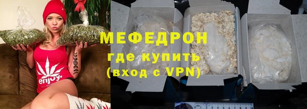 Альфа ПВП Лиски