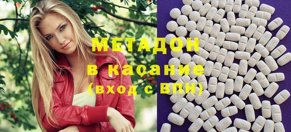 ГАЛЛЮЦИНОГЕННЫЕ ГРИБЫ Лихославль