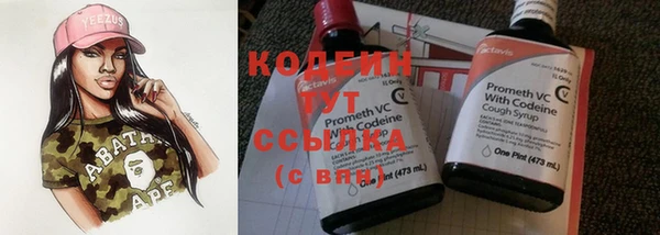 скорость mdpv Липки