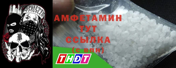 MDMA Кукмор