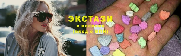 Альфа ПВП Лиски