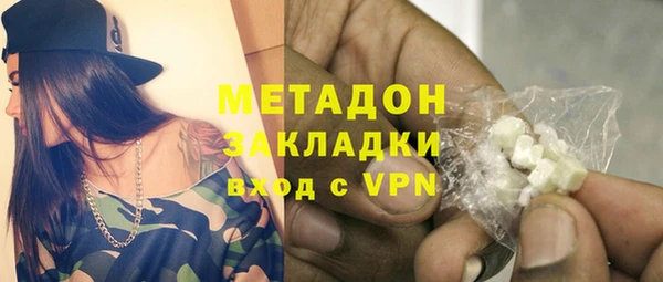 MDMA Кукмор
