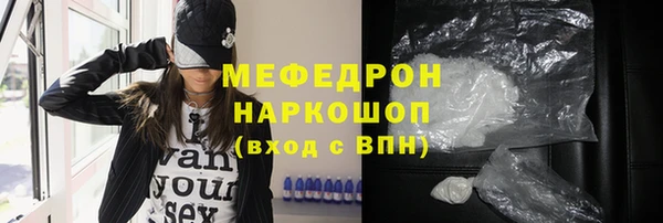 шишки Магадан