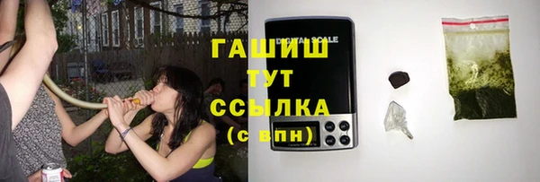MDMA Кукмор