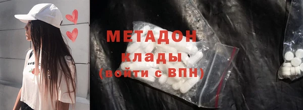 Альфа ПВП Лиски
