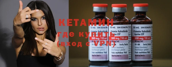 каннабис Магас