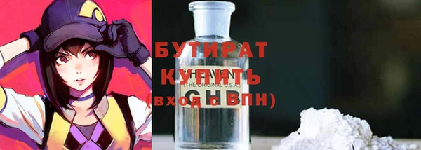 Альфа ПВП Лиски