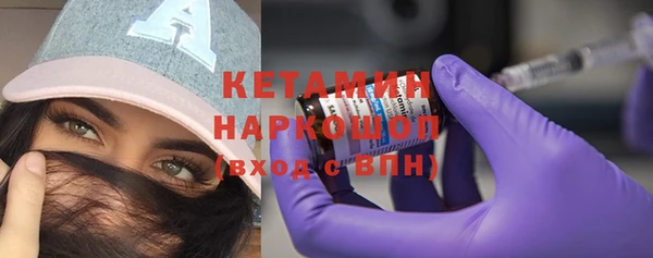 каннабис Куйбышев