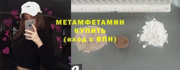 скорость mdpv Липки
