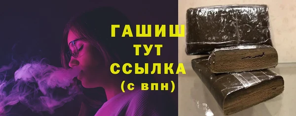 скорость mdpv Липки