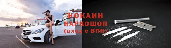 скорость mdpv Липки