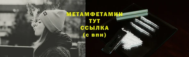каннабис Куйбышев