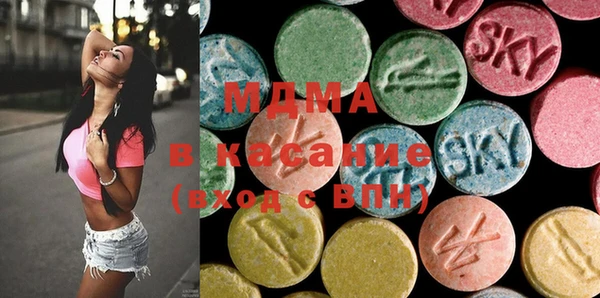 дживик Майский