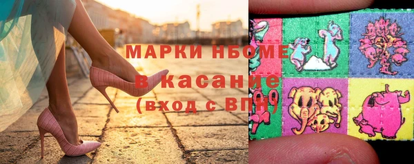 скорость mdpv Липки