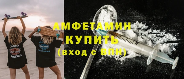 скорость mdpv Липки