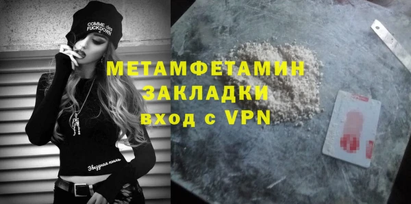 скорость mdpv Липки