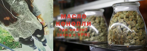 скорость mdpv Липки