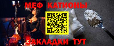 прущий лед Бузулук