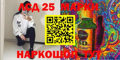 таблы Бугуруслан