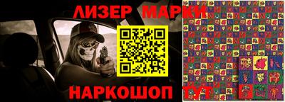 прущий лед Бузулук