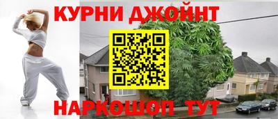 PSILOCYBIN Волжский