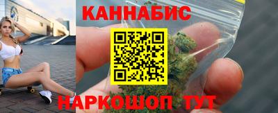 таблы Бугуруслан