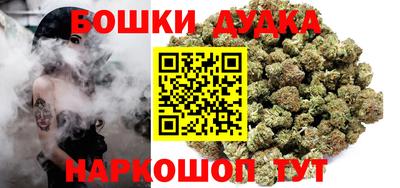 PSILOCYBIN Волжский