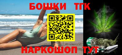 таблы Бугуруслан