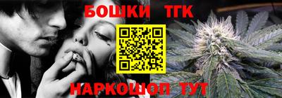 прущий лед Бузулук
