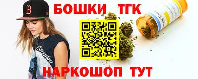 прущий лед Бузулук