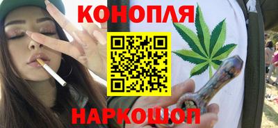 прущий лед Бузулук
