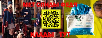 таблы Бугуруслан