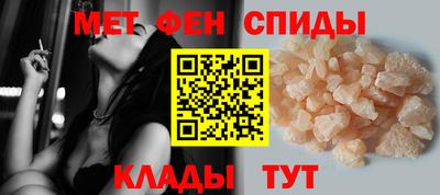 таблы Бугуруслан