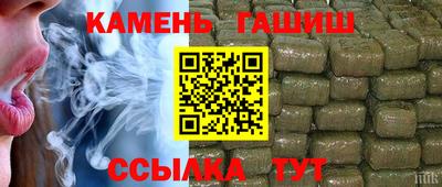 прущий лед Бузулук