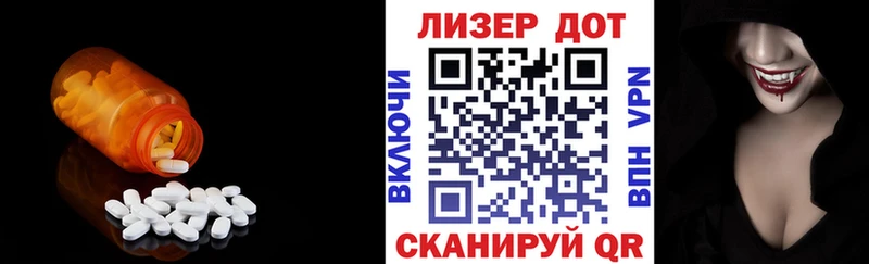 ЛСД экстази ecstasy  Камень-на-Оби 